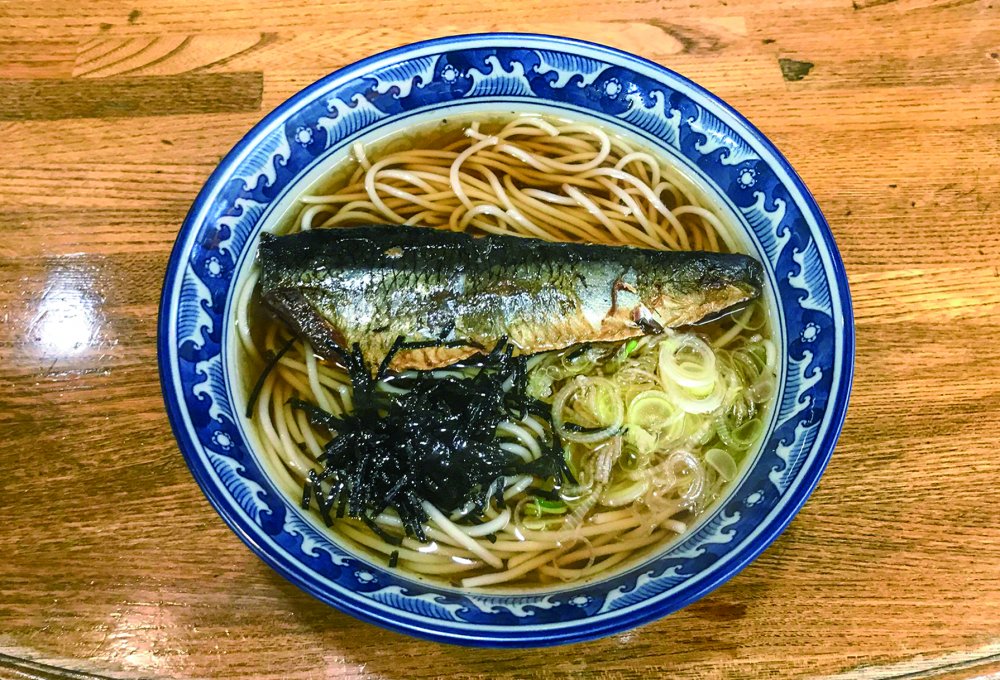 虹のマート アキモト製麺 鰊そば
